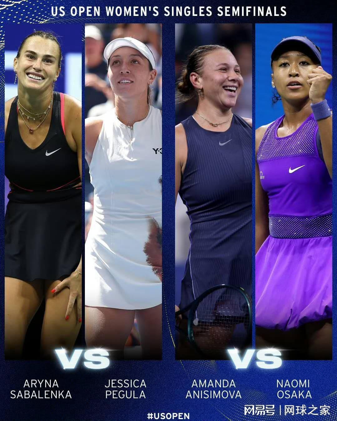 小黑逆转又进四强，卢布德米再失良机！